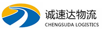 温州到讷河市物流公司